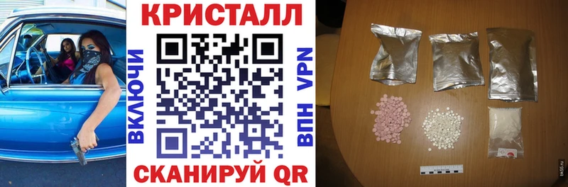 АМФ 98%  МЕГА tor  Фрязино 