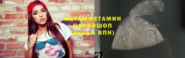 COCAINE Баксан