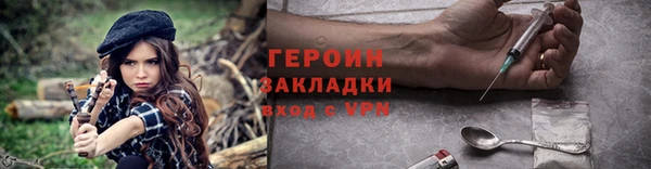COCAINE Баксан