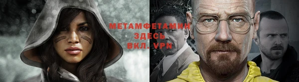 COCAINE Баксан