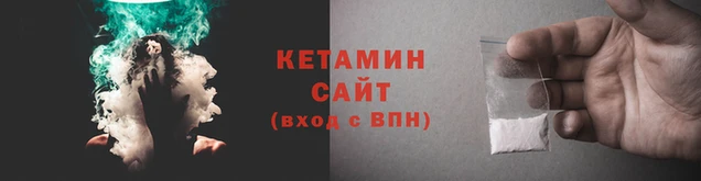 ALPHA-PVP Балахна