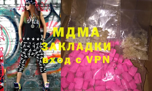 COCAINE Баксан