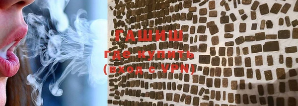 COCAINE Баксан