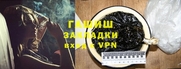 COCAINE Баксан