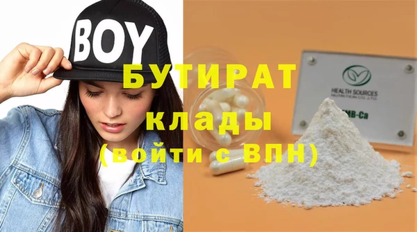 COCAINE Баксан