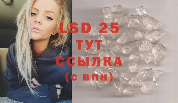 COCAINE Баксан